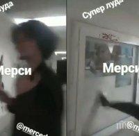 Тийнейджъри трошат подлез в Пловдив, за да трупат лайкове с „геройството си“ (ВИДЕО)
