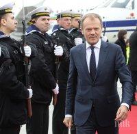 Доналд Туск за удара по Сирия: ЕС „стои до своите съюзници“