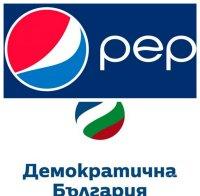 СКАНДАЛ В ПИК! Новата коалиция 