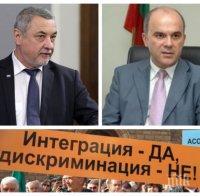 ИЗВЪНРЕДНО В ПИК TV! Валери Симеонов и Бисер Петков се договориха срещу престъпните схеми за ТЕЛК: Истината за фалшивите пенсии ще лъсне!