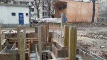 В Пловдив: 200 души чакат градинка, получават... кооперация