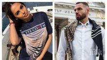 УРЕДИ СЕ! Актриса от "София - ден и нощ" заби фолк певец