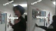 Тийнейджъри трошат подлез в Пловдив, за да трупат лайкове с „геройството си“ (ВИДЕО)