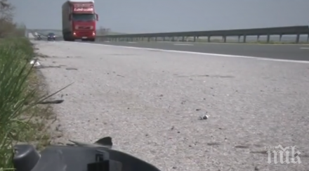 кървавото меле тракия разрешено спирането аварийната лента