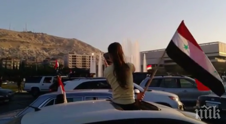 жителите дамаск излязоха протест ракетните удари видео