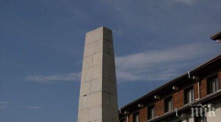 април обесени водачите велчовата завера