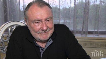 почетен аскеер васил михайлов всички номинации