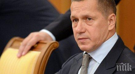 руският вицепремиер юрий трутнев прие външния министър северна корея