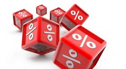 инфлацията румъния удари тавана