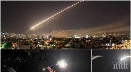 извънредно военният министър сащ ударите сирия изпратихме ясно послание асад