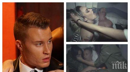 ексклузивно изтече нецензурирано видео новата звезда пайнер арти