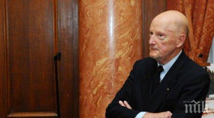 тежка дума съдът страсбург произнесе царските имоти