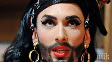 тежко кончита вурс призна имам спин