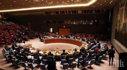 русия свиква съвета сигурност оон