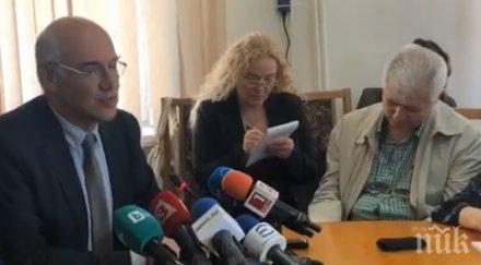 извънредно пик шефът кевр изявление цената тока правят манипулаци внушения