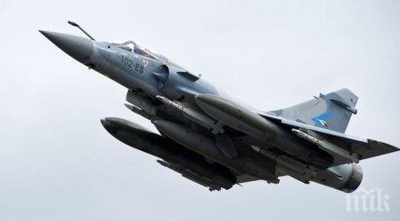 открита черната кутия разбилия егейско море изтребител