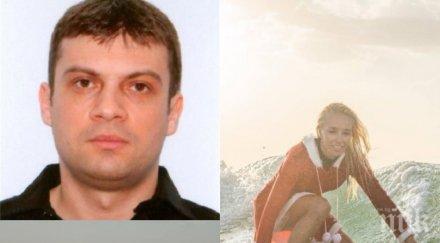 ексклузивно пик таки издържа две жени пръска луди пачки кралски живот дубай