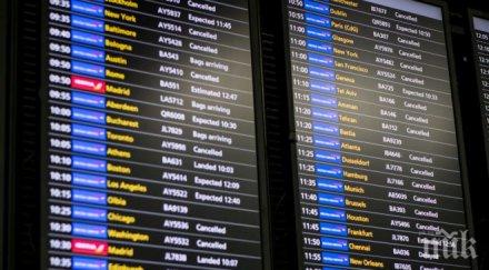 леден дъжд отмени стотици полети торонто