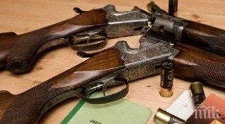 иззеха оръжие спецоперация мездренско село