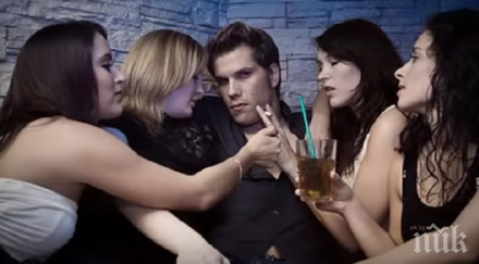 готино нямаш гадже