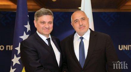 първо пик борисов посрещна председателстващия съвета министрите босна херцеговина денис звиздич