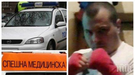 извънредно арестуваха малкия големия фараон мафиотската вендета саботана