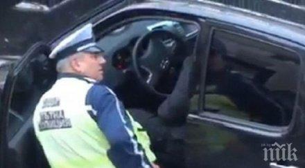 греда шофьор опита бутне подкуп катаджии размина