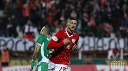 огромен проблем армейците