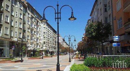 без сергии билбордове центъра софия