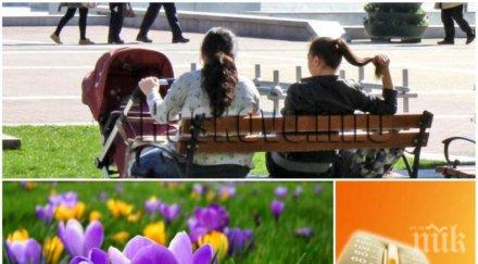 горещата пролет продължава температурите скачат градуса