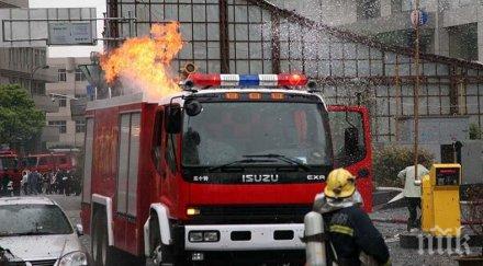 огнен петима загинали пожар жилищна сграда китай
