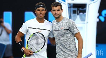 надал отваря тенис школа сащ