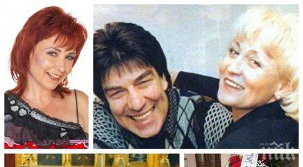 скандал тоника война ковчега тончо русев ева иска мир милица