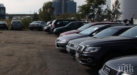 дъмпинг частни паркинги подбиват цената синя зона софия