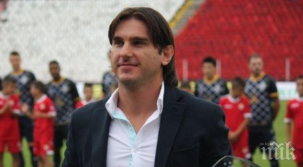 велизар димитров пламенно обръщение червената общност