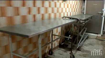 шок закъсала болница продава моргата