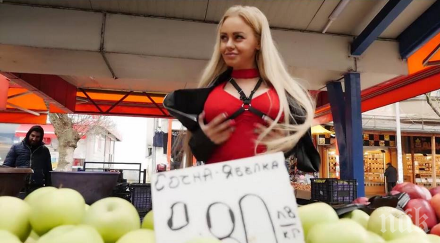 цирк кристин изтегли банков кредит гърди стана продавачка пазара видео