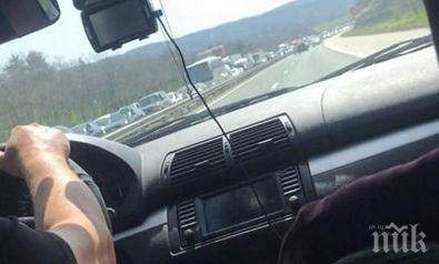 важно карайте цариградско хвърчат линейка вакарел