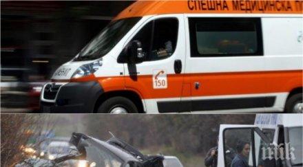 извънредно подробности катастрофата деца велико търново шофьорът бил години