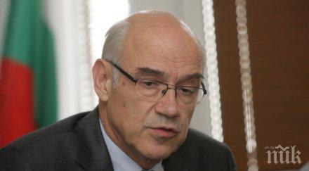 шефът кевр доц иван иванов разяснява правомощията комисията