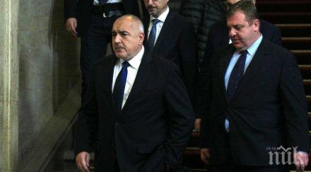 премиерът борисов военният министър каракачанов посещение косово