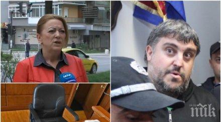 възмездие измамените спас александър върнат обратно парите