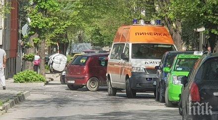 последните минути три коли помляха пловдив снимка