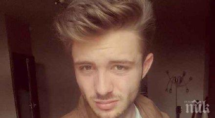 мъж превърна секс робиня момиче отрязало