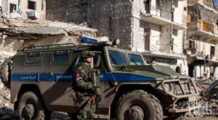 руска военна полиция започва оперира сирийския град дума