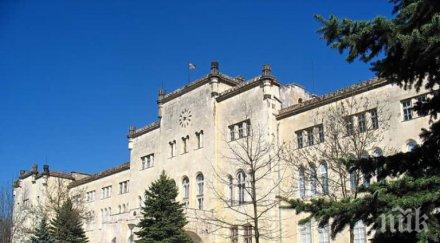 военна академия раковски чества 106 години своето създаване