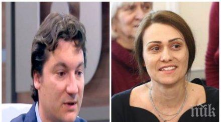 сагата продължава гинка върбакова разпит депутатите