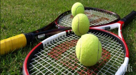 терзийска финал египет