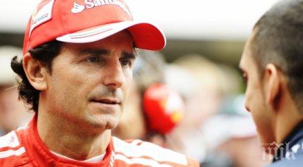 педро роса започва работа формула