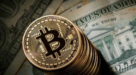 прогноза биткойн достигне 250 хил долара години